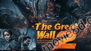 The Great Wall 2 2025 Movie  Matt Damon Jing Tian Pedro Pascal