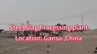 steel slag processing plant recover iron from steel slag #steel slag #kevinzhao