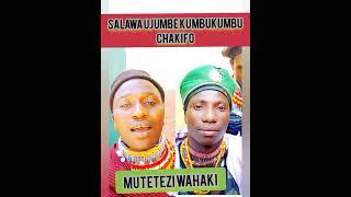 SALAWA UJUMBE KUMBUKUMBU YAKIFO MBASHA STUDIO 1642022