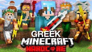 100 Players Simulate GREEK Hunger Games in Minecraft