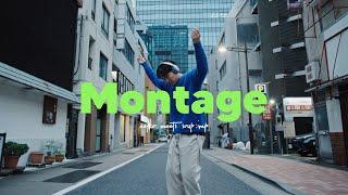 Nelko - Montage Official Music Video