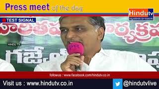 Minister Harish rao  Press meet at Gajwel  HINDU TV LIVE