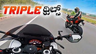 ಹೈದೆರಾಬಾದ್ ಹೈವೇಲಿ Street Race ️ ft. Triple Rush ️‍@Triple_Rush