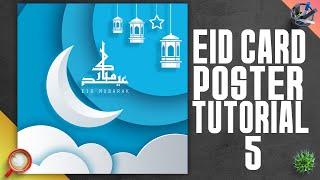 Eid Mubarak  Eid ul-Fitr Mubarak design in Photoshop Tutorial