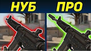 ТРОЛЛЮ НУБА - ШКОЛЬНИКА В CSGO НУБ ПРОТИВ ПРО В КС ГО  УГАР ТРОЛЛИНГ В CSGO