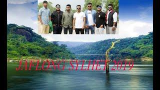 Jaflong Sylhet Tour sylhet Jaflong 2019Ajaira Sylheti MAT
