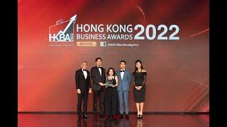 GoGoChart - Hong Kong Business Awards 2022