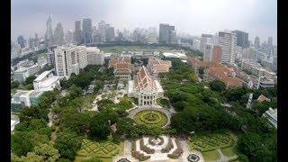 Chulalongkorn University Full Ver. English LanguageUpdate