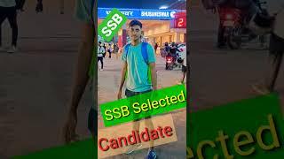 MY Success Journey to SSCgd finally selection SSB #Army#shorts#BSF#CRPF#SSB#SSC aspirant