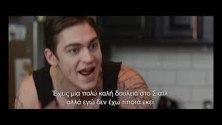 AFTER 3 ΜΕΤΑ ΤΗΝ ΠΤΩΣΗ AFTER  WE FELL  trailer with greek subs