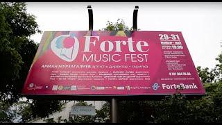 31 Канал В  Алматы прошел первый международный фестиваль классической музыки Forte Music Fest