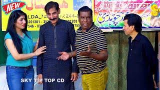 Amanat Chan and Iftikhar Thakur  Tariq Teddy  Latest Stage Drama  Hay Garmi #comedy #comedyvideo