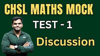 Target SSC CHSL 2024  CHSL Maths Mock Test Discussion  Test - 1  UC LIVE APP  Anant Sir