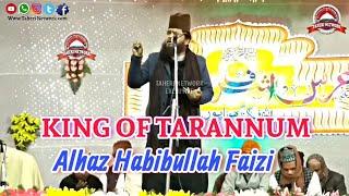 King Of Tarannum Alhaz Habibullah Faizi__New latest naat 2019  एक दम नया अनदाज मेfull hd 1080P