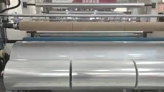 XINHUIDA fully automatic 1500mm stretch film machine