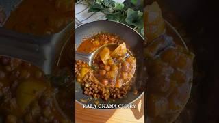 Kala chana curry video recipe  black Chana #food #kalachana #recipevideo