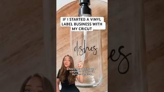 Cricut Projects To Sell Series Vinyl Label Business ️ #craftbusiness #cricutbusiness #cricuttips