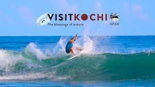 Digest - VISIT KOCHI JAPAN