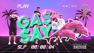 NGANCHUK CREW - GA$$AY FT ELISABETH ROSALIA