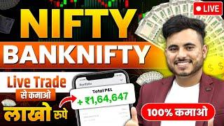 Nifty Banknifty Live Option Trading  Live Trade  #nifty50 #banknifty #Optiontrading