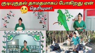 என்னை ஆறுதல்படுத்திய பிரகி அண்ணாjolly vlogjaffna vlog