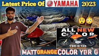 yamaha ybr 2023 price in pakistan  yamaha ybr 125g matt orange colour 