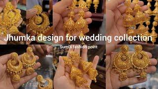 Gold jhumka design with weight ll New jhumka design ll gold jhumka latest design 2023 ll