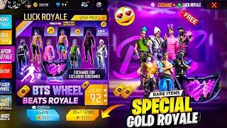 NEW SPECIAL GOLD ROYAL आ गया है  FF NEW EVENT  FREE FIRE NEW EVENT  FF NEW EVENT TODAY