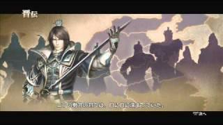 Dynasty Warriors 7 OSTS - 046