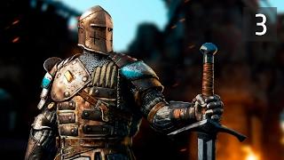 Прохождение For Honor — Часть 3 Волки среди овец