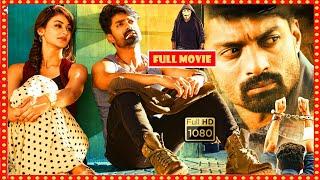 Kalyan Ram & Jagapathi Babu Best ActionDrama ISM Telugu FULL HD Movie  Aditi Arya  Cine Square