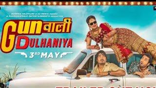 Gunwali Dulhaniya Full Hindi Movie  New Hindi Movies 2019  Latest Hindi Movies 2019 22G Tv