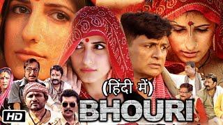 Bhouri Full Movie In Hindi Review Story & OTT Update  Masha Pour  Aditya Pancholi  Shakti Kapoor