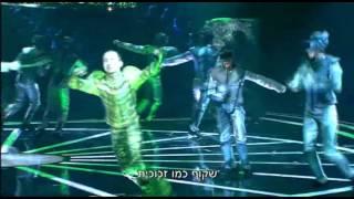 דניאל מורשת - האיש שבקיר