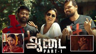 AADAI Movie Part 1   Amala Paul Vivek Prasanna Ramya Subramanian