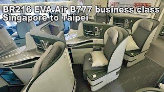 BR216 EVA Air B777 business class Singapore to Taipei