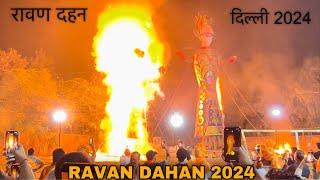 Ravan Dahan 2024 Delhi  Subhash Nagar Ravan Dahan 2024  Tagore Garden  Dusherra Vlog 2024