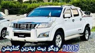 Toyota Hilux Vigo 2005  Owners Review  Swat Car World