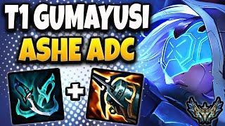 T1 Gumayusi Ashe vs Jhin  ADC  Patch 14.18 Korea Challenger 