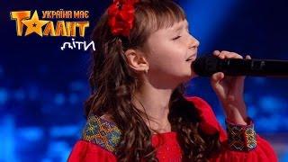 Young folk artist - Got Talent 2017