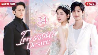 Irresistible DesireEP24 #xiaozhan  #zhaolusi  Her contract marriage with CEO ends up bearing baby