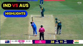 india vs australia t20 highlights 2024  india vs australia live match today ind vs aus highlights