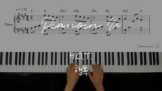 H.O.T. 행복 Full Of Happiness Piano Cover  Sheet