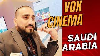 VOX Cinemas  Riyadh Park Mall  KSA  Walk-Through