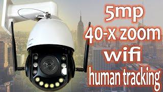 POWERFUL 360 degree camera with LASER illumination tracking a person