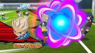 Inazuma Eleven Go Strikers 2013 Raimon Vs Zeus Wii 1080p DolphinGameplay