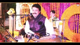 Kar Chatri Di Chaan  Naeem Hazarvi  Suhay Wy Cheeray Walya  Wedding Song