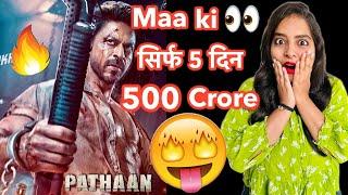 Pathaan 500 Crore Box Office Collection REACTION  Deeksha Sharma