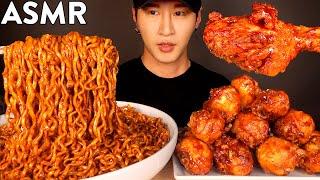 ASMR BLACK BEAN FIRE NOODLES & BBQ CHICKEN MUKBANG No Talking EATING SOUNDS  Zach Choi ASMR