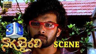 Sunny Wayne Enters Into Ghosts House  Naga Bhairavi 3D Movie Horror Scenes